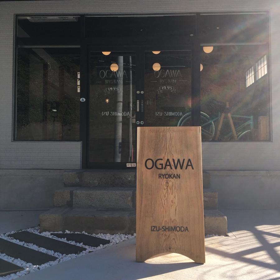 Ogawa Ryokan Симода Экстерьер фото